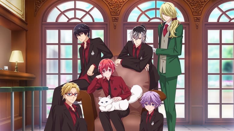 Vampire Dormitory Screenshot